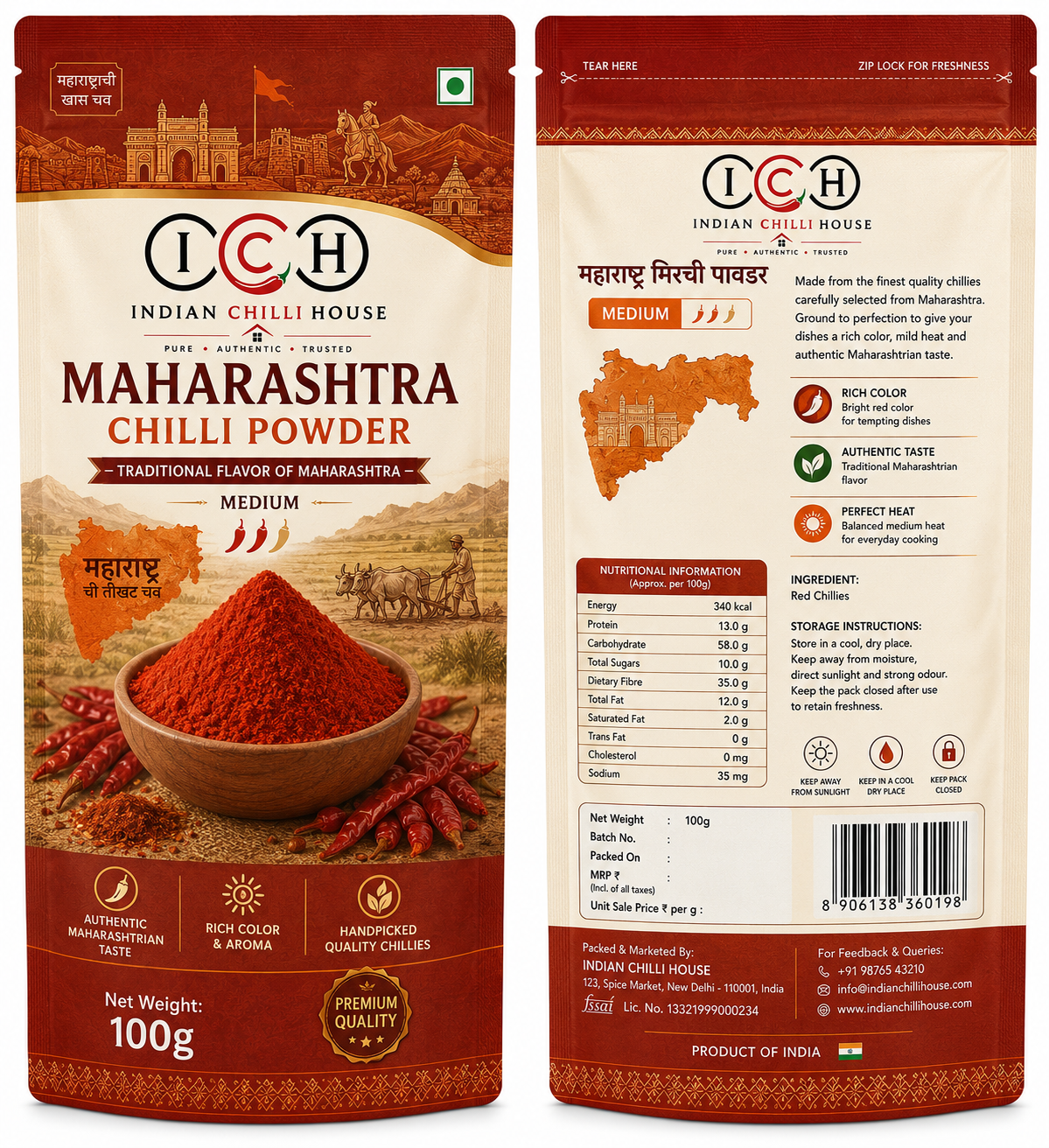Maharashtra Chilli Powder pack